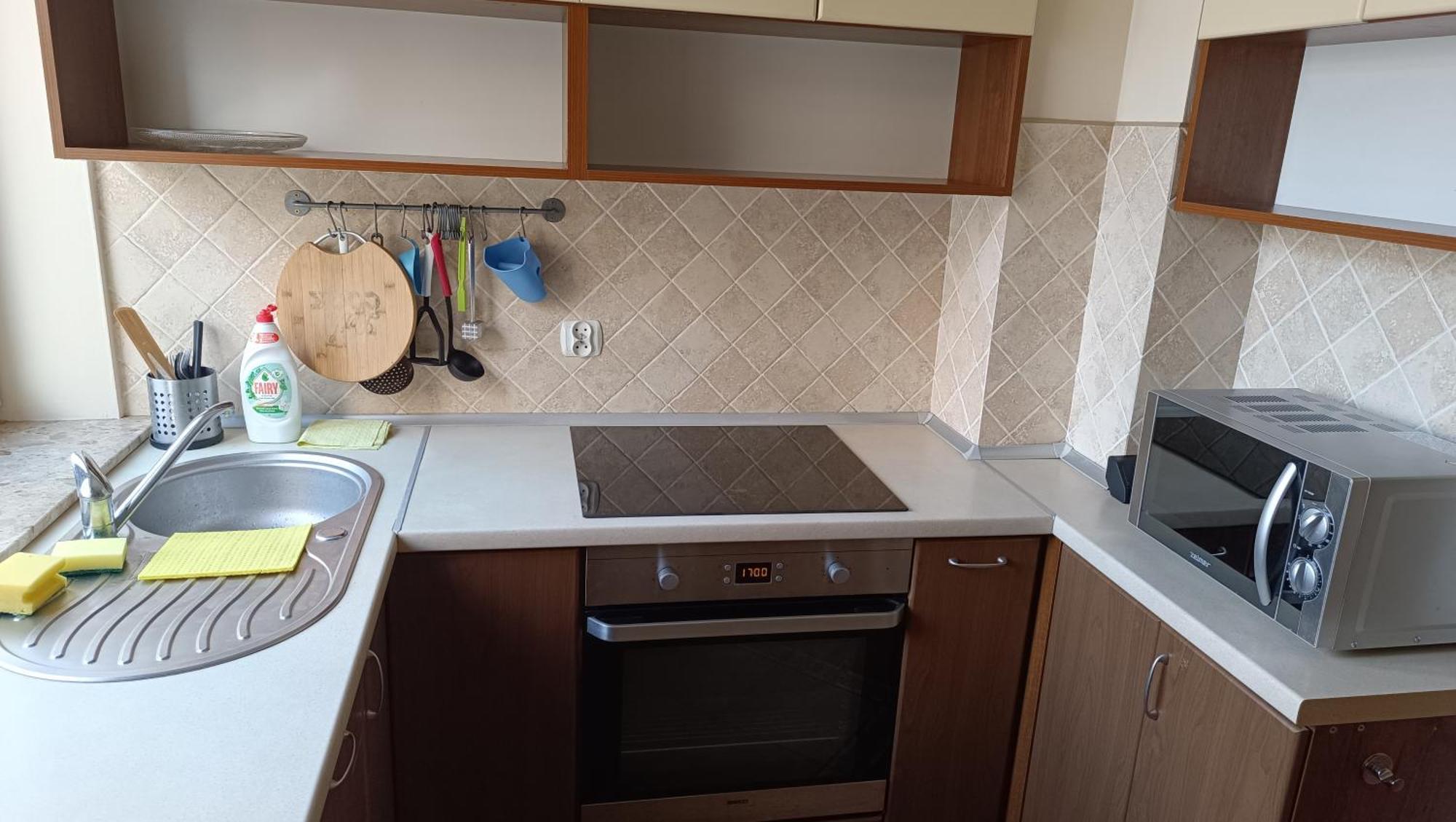 Apartament Radzikowskiego Krasków Εξωτερικό φωτογραφία